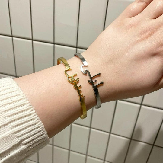 PERSONALISED NAME Bracelet