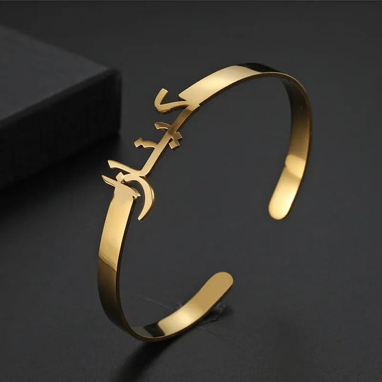 PERSONALISED NAME Bracelet